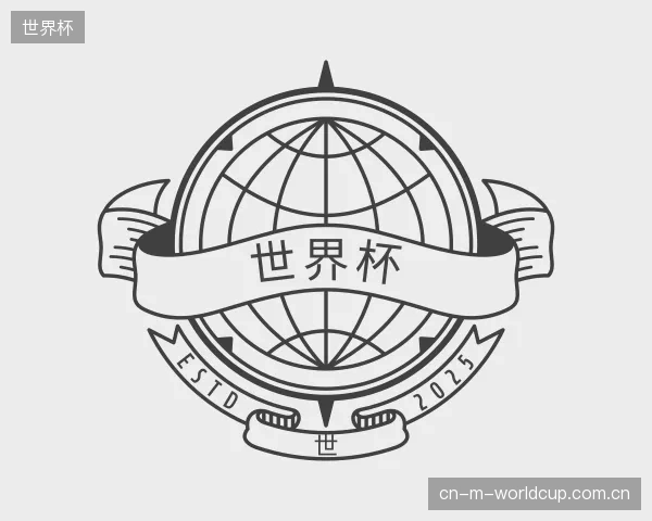 认识世界杯集团